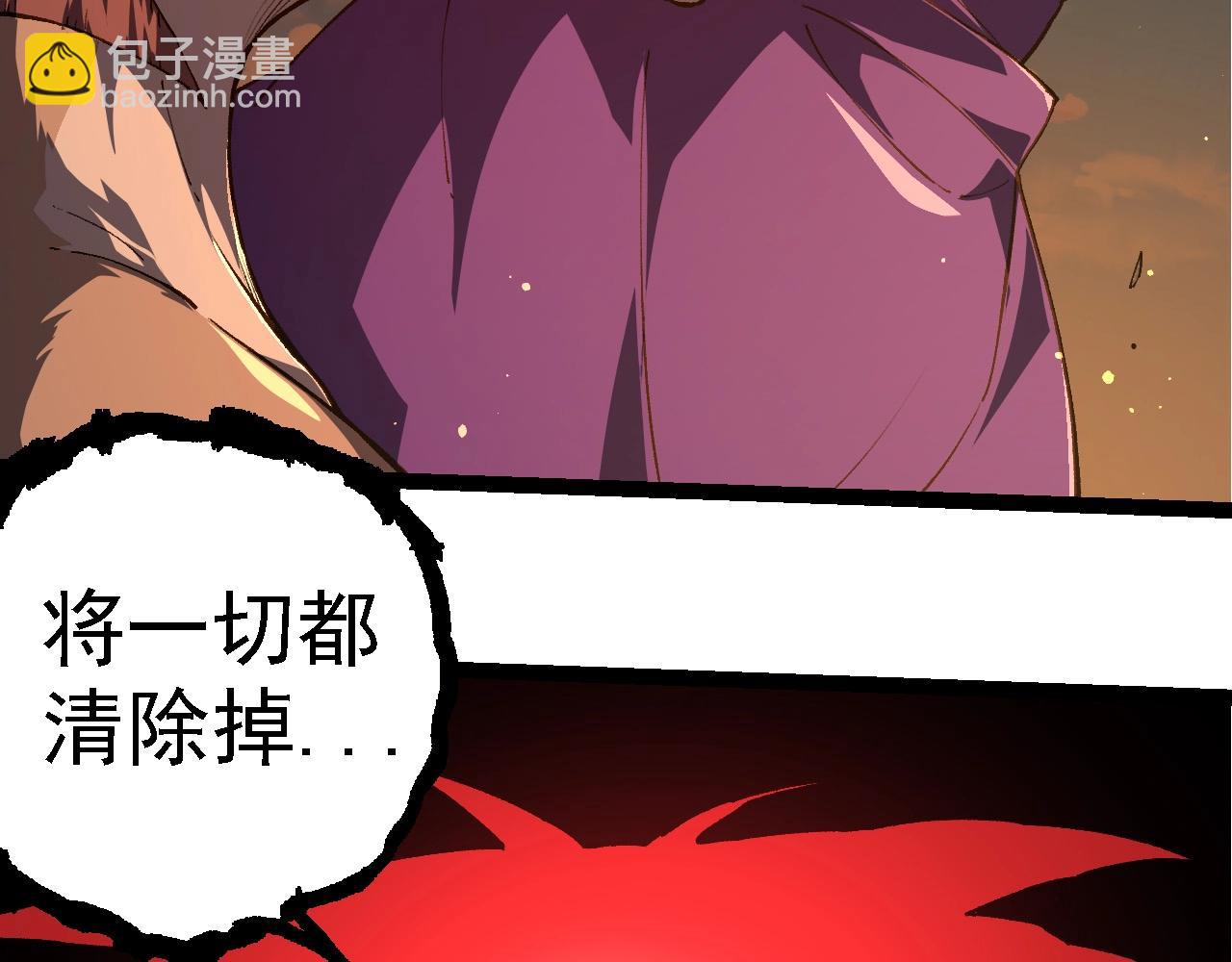 第212话 海底的发现64