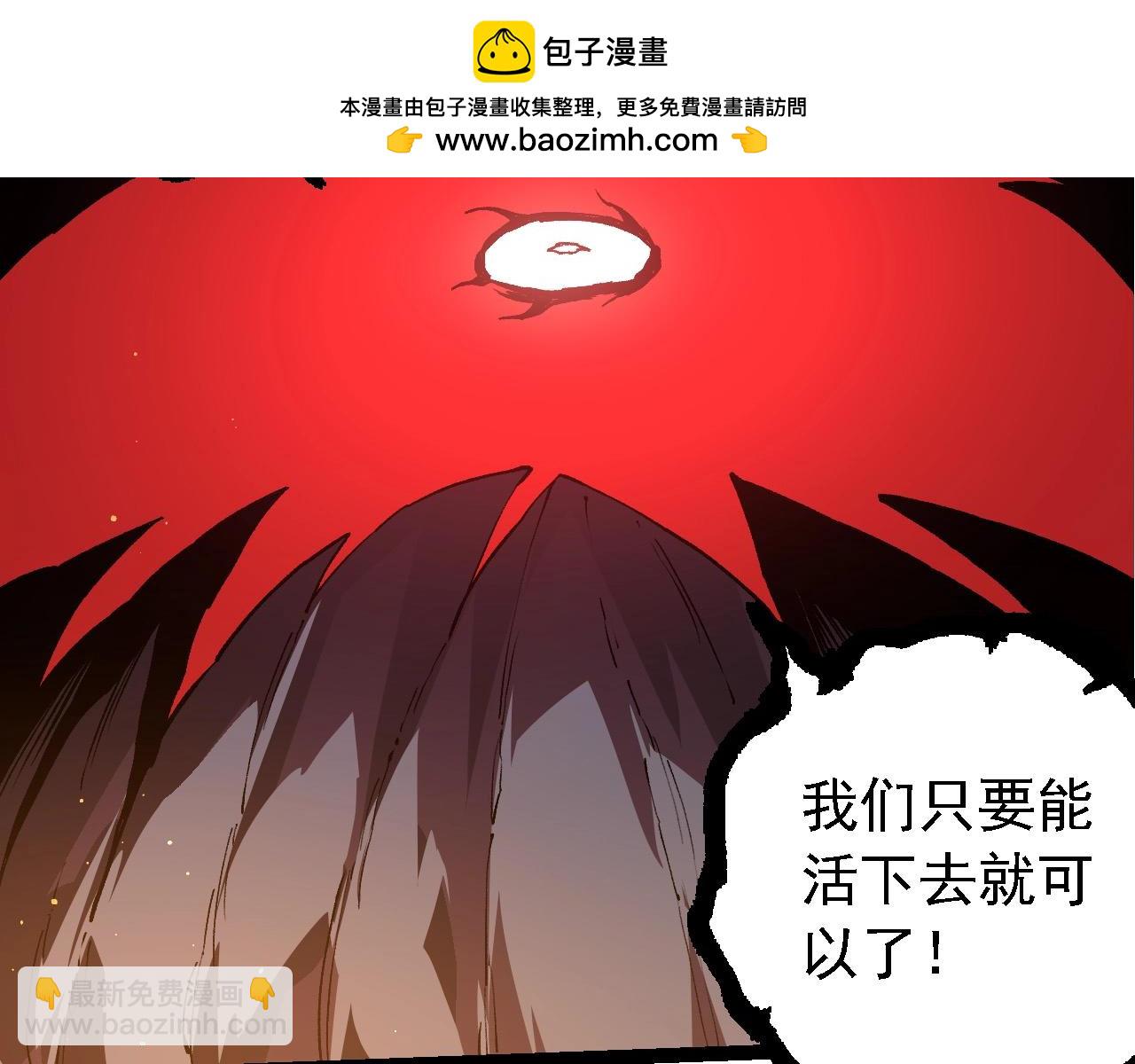 第212话 海底的发现65