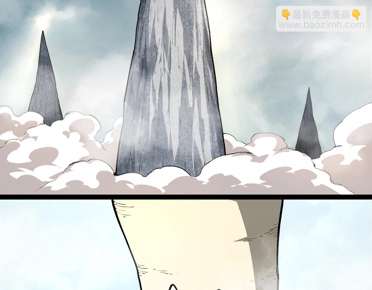 第212话 海底的发现71