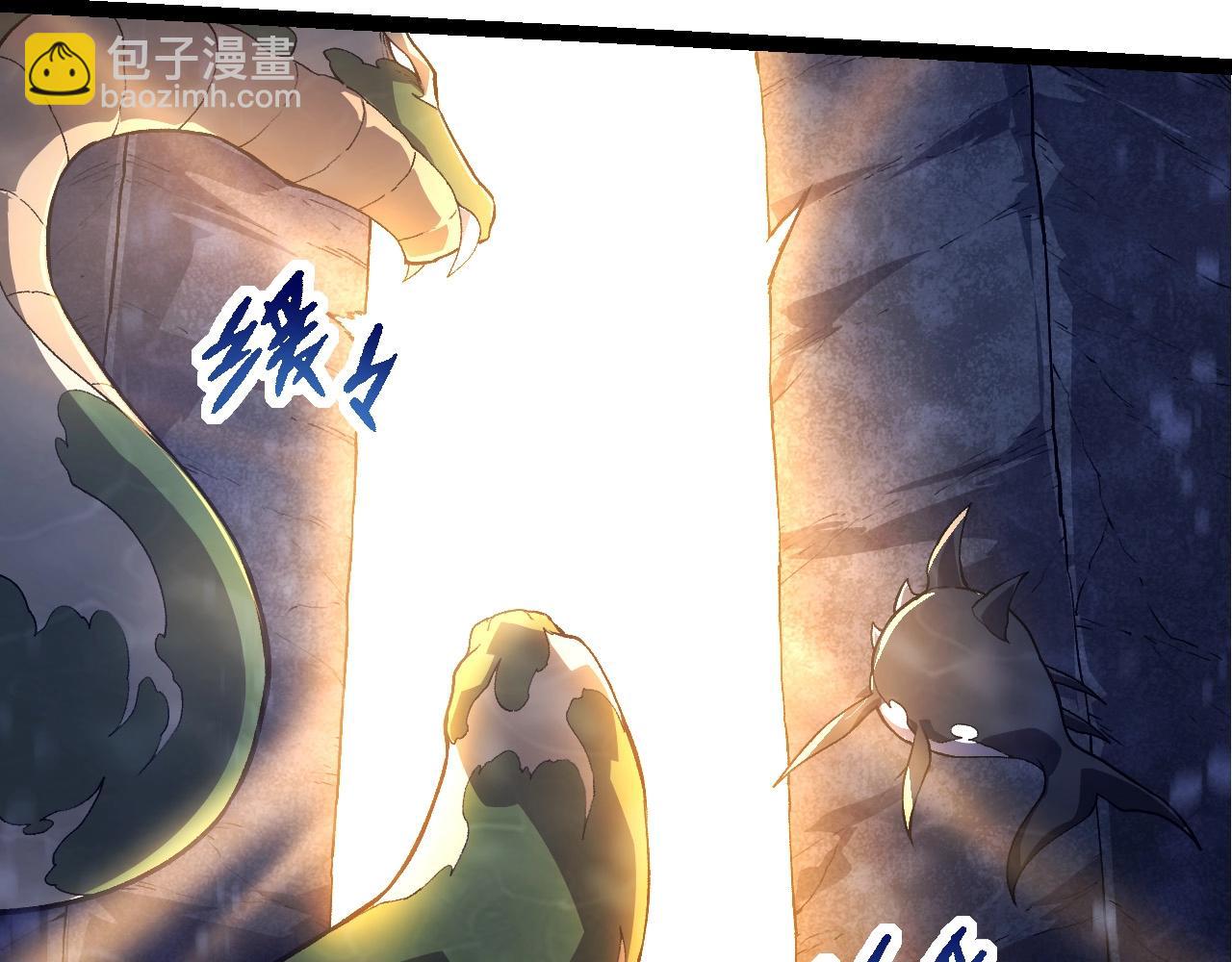 第212话 海底的发现85