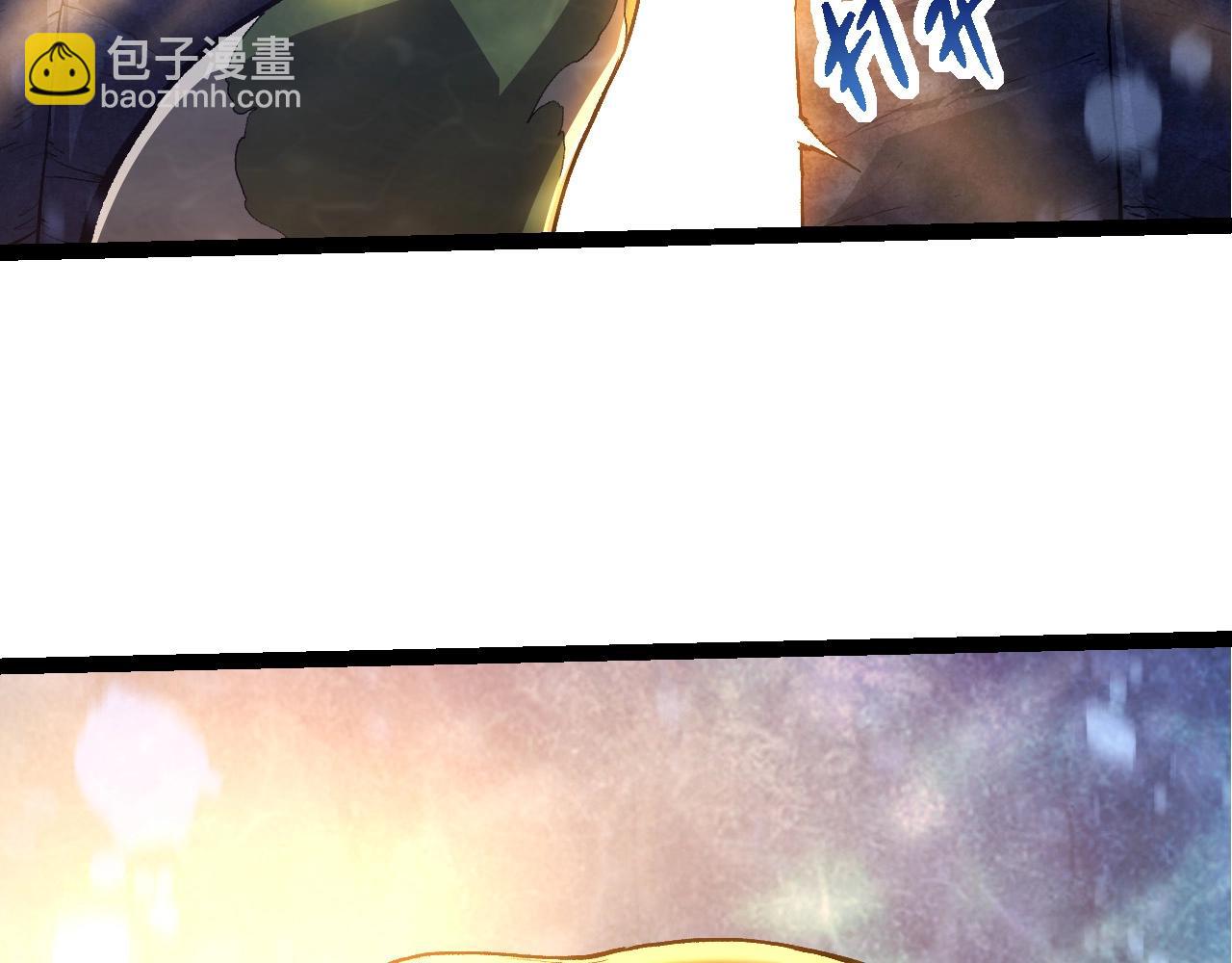 第212话 海底的发现86