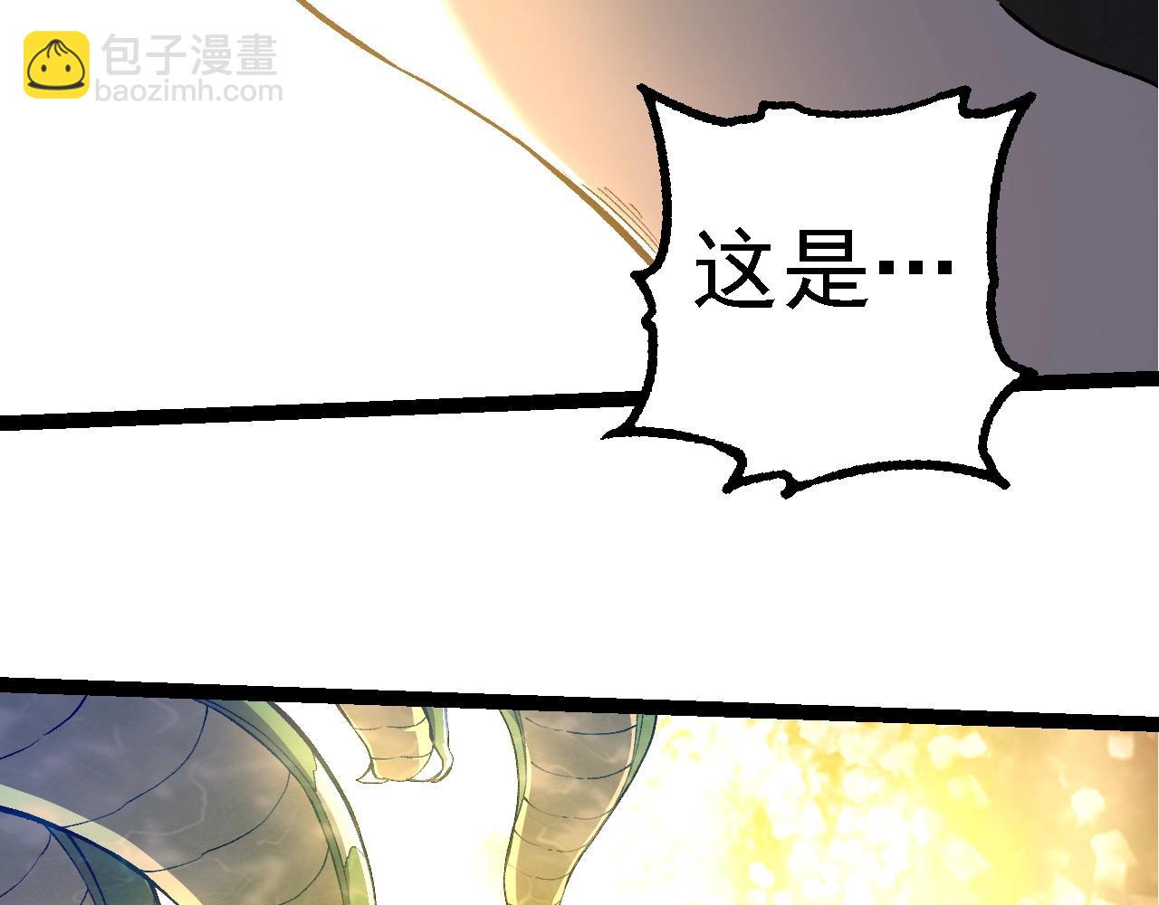 第212话 海底的发现89