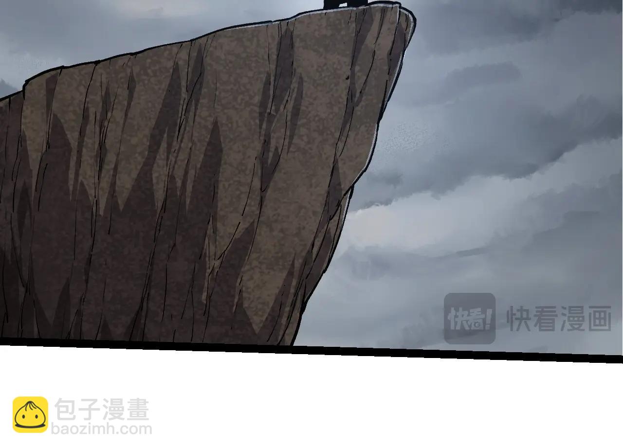 第214话 共同讨伐23