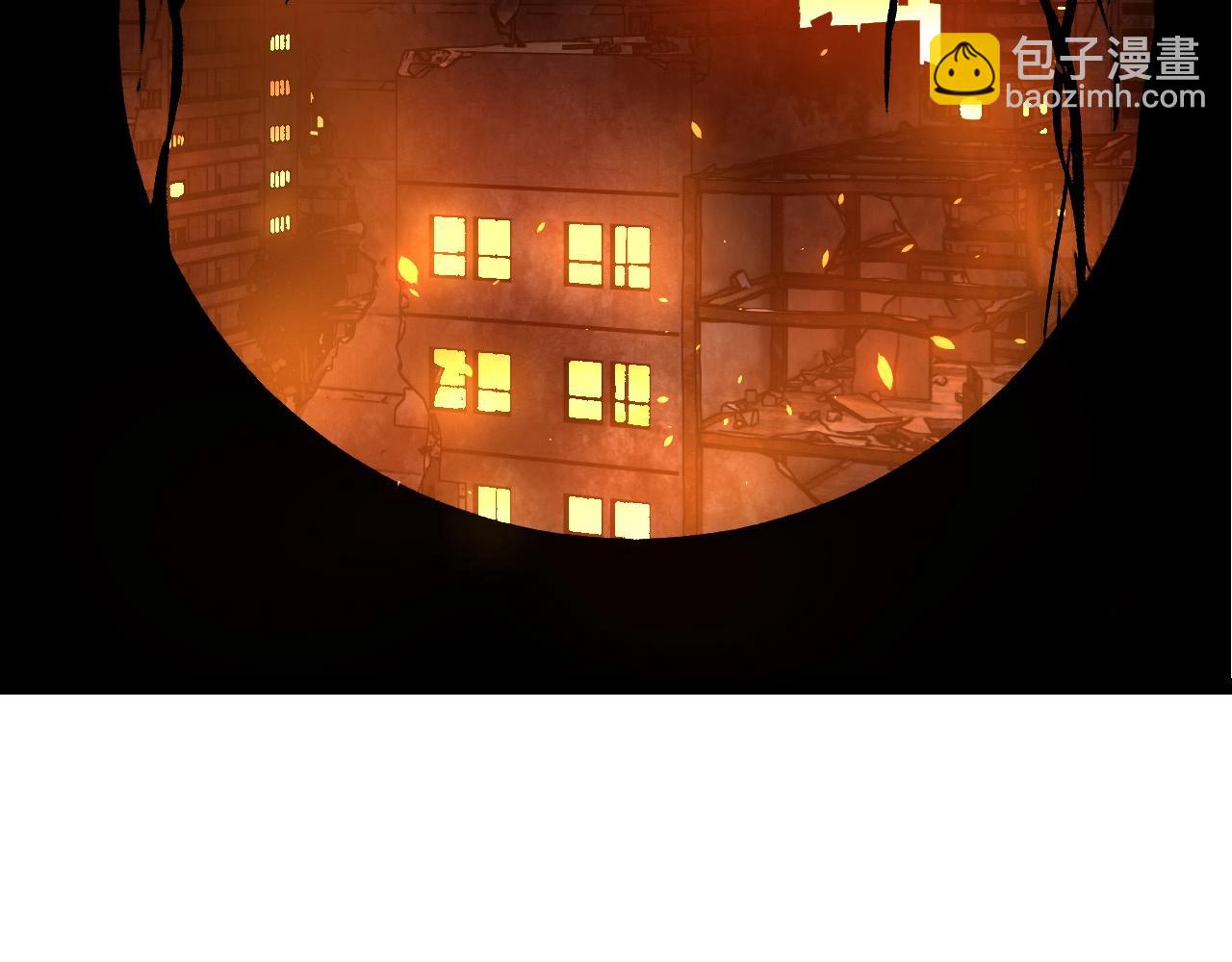 第214话 共同讨伐28