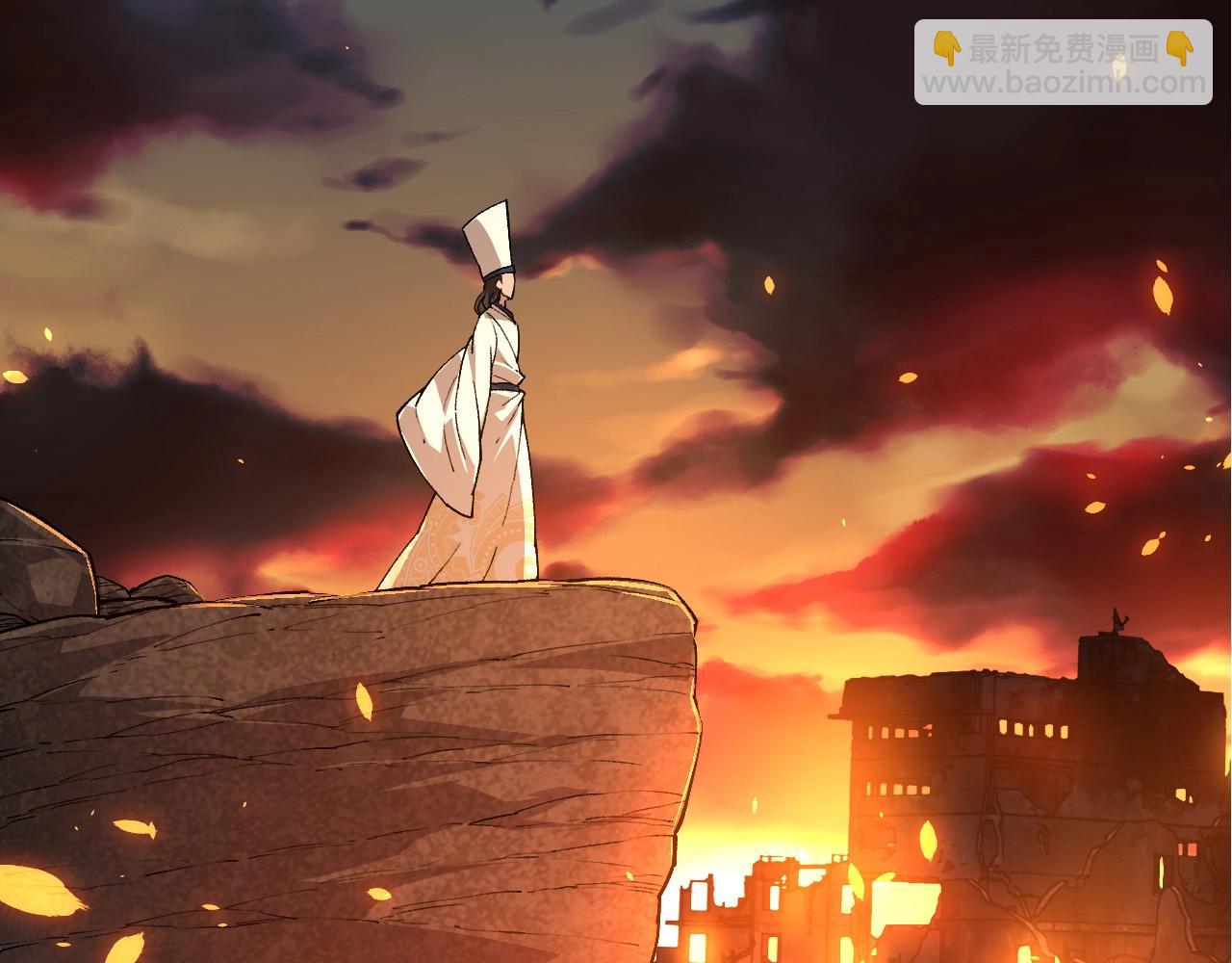 第214话 共同讨伐31