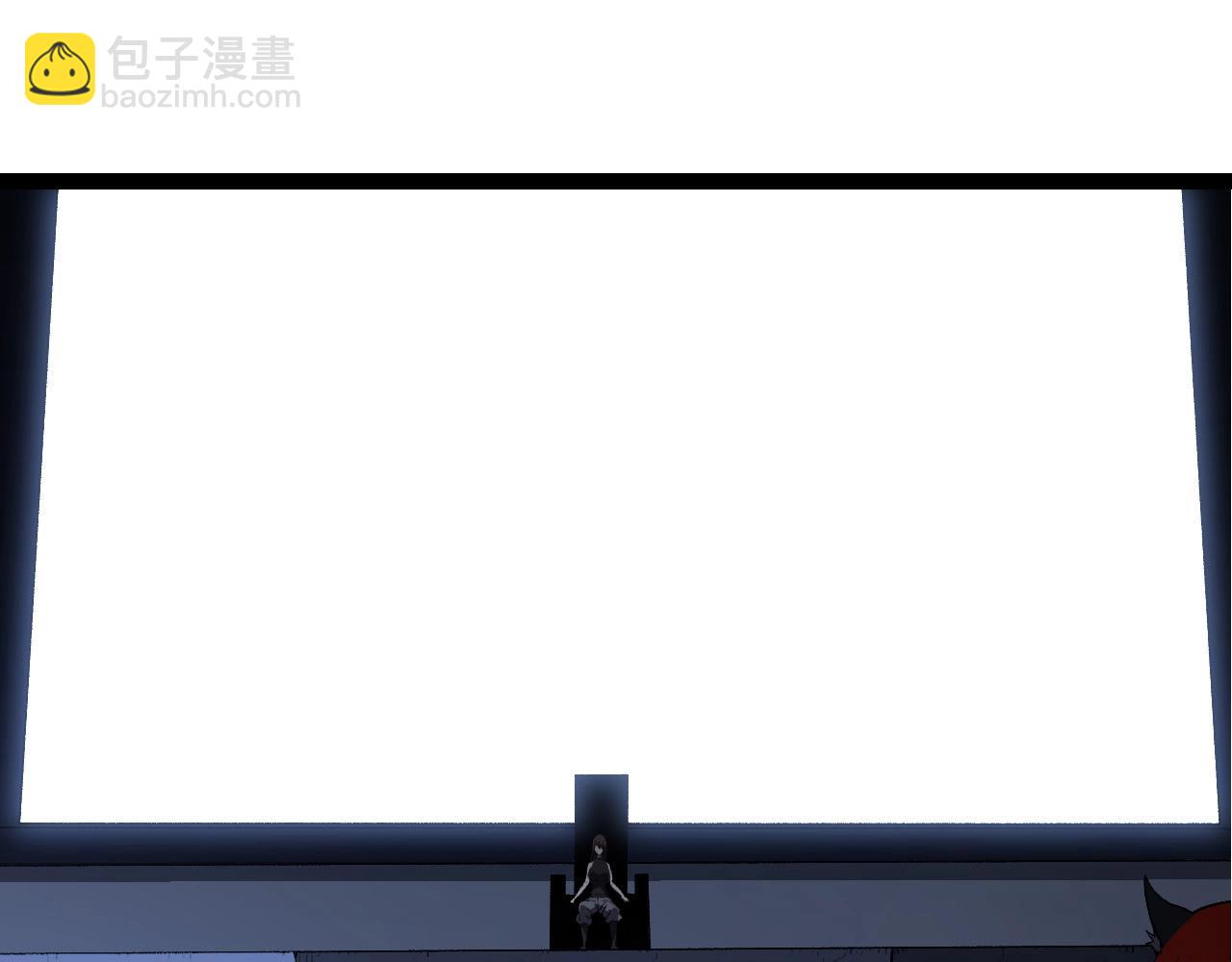 第214话 共同讨伐4