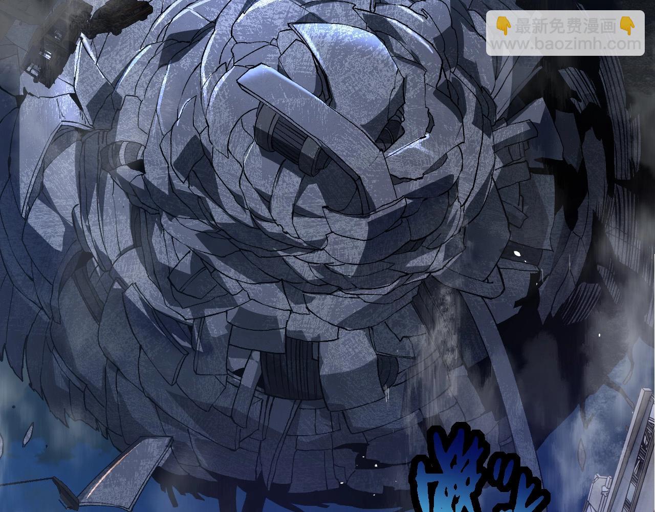第214话 共同讨伐42