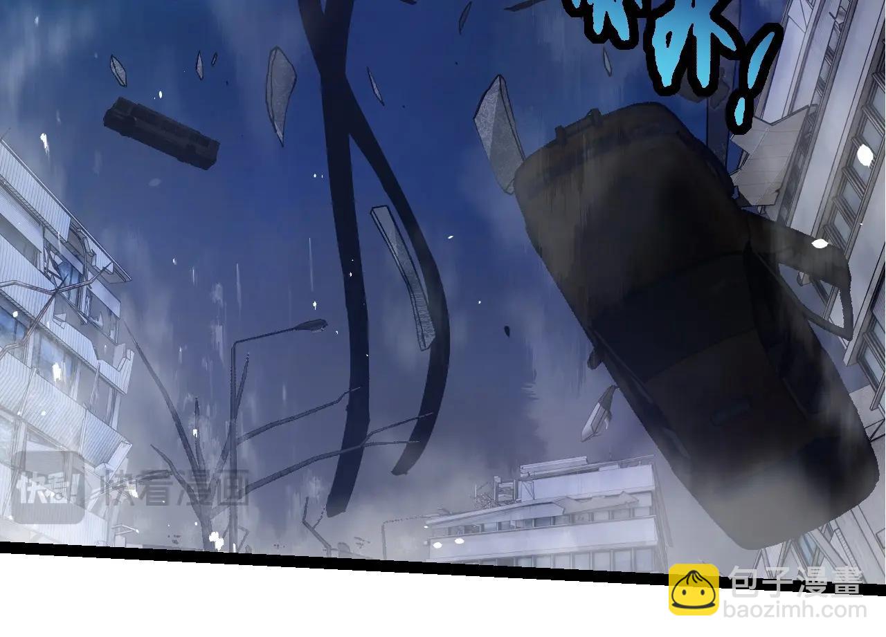 第214话 共同讨伐43