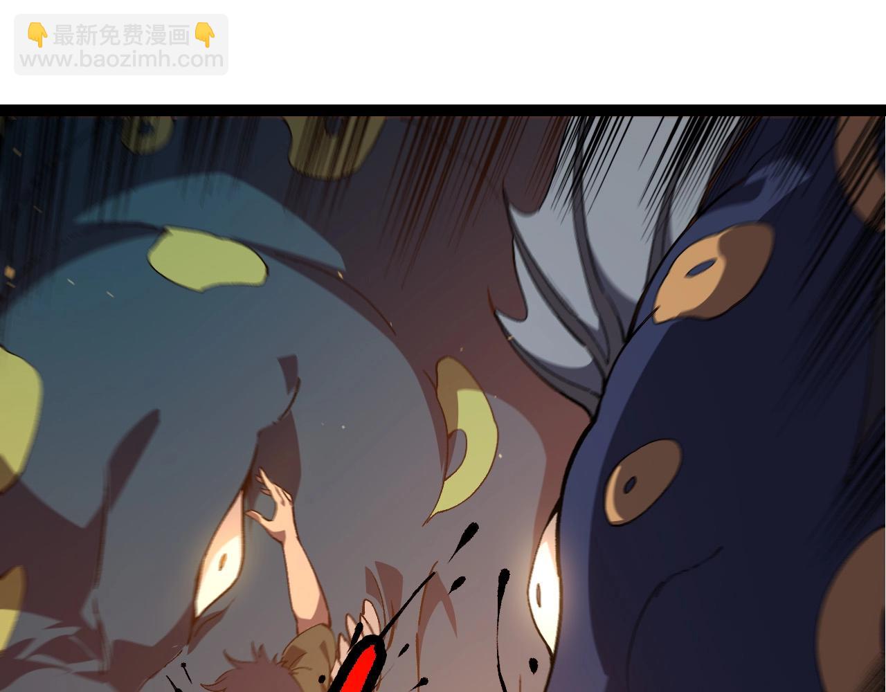 第214话 共同讨伐58