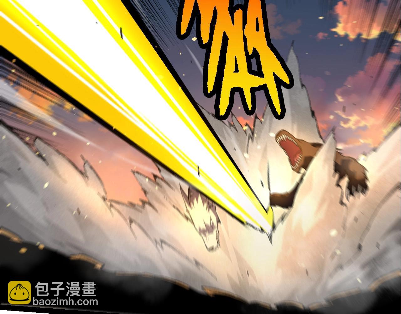 第214话 共同讨伐65