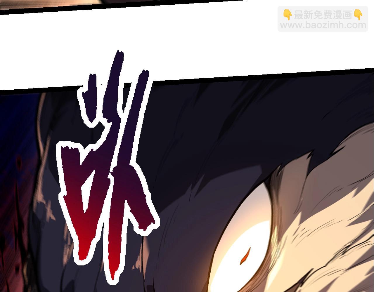 第214话 共同讨伐76