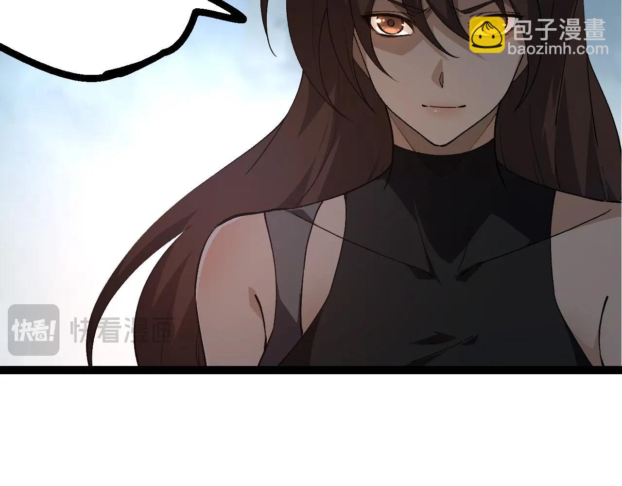 第214话 共同讨伐8