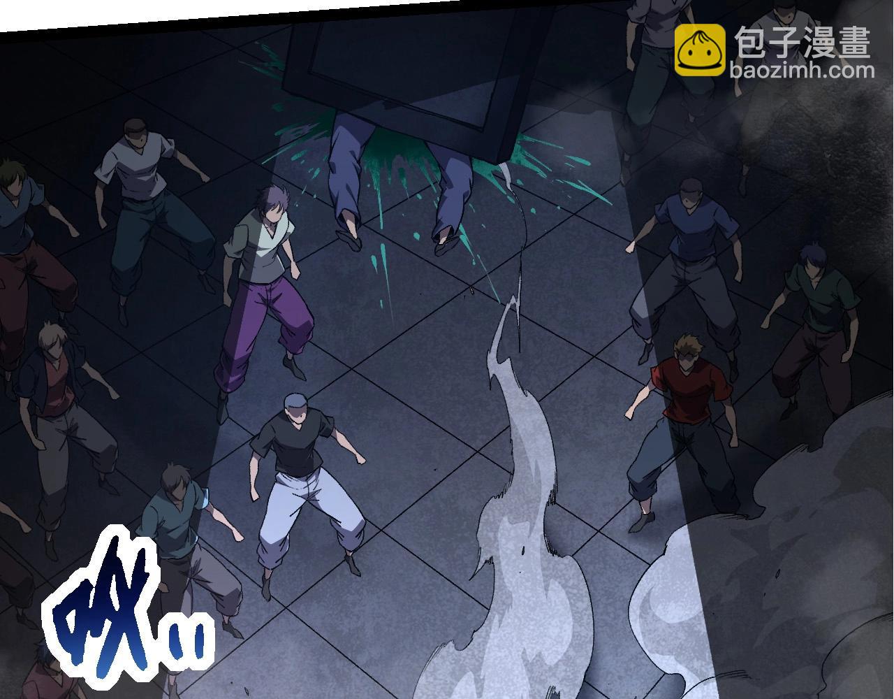 第214话 共同讨伐92