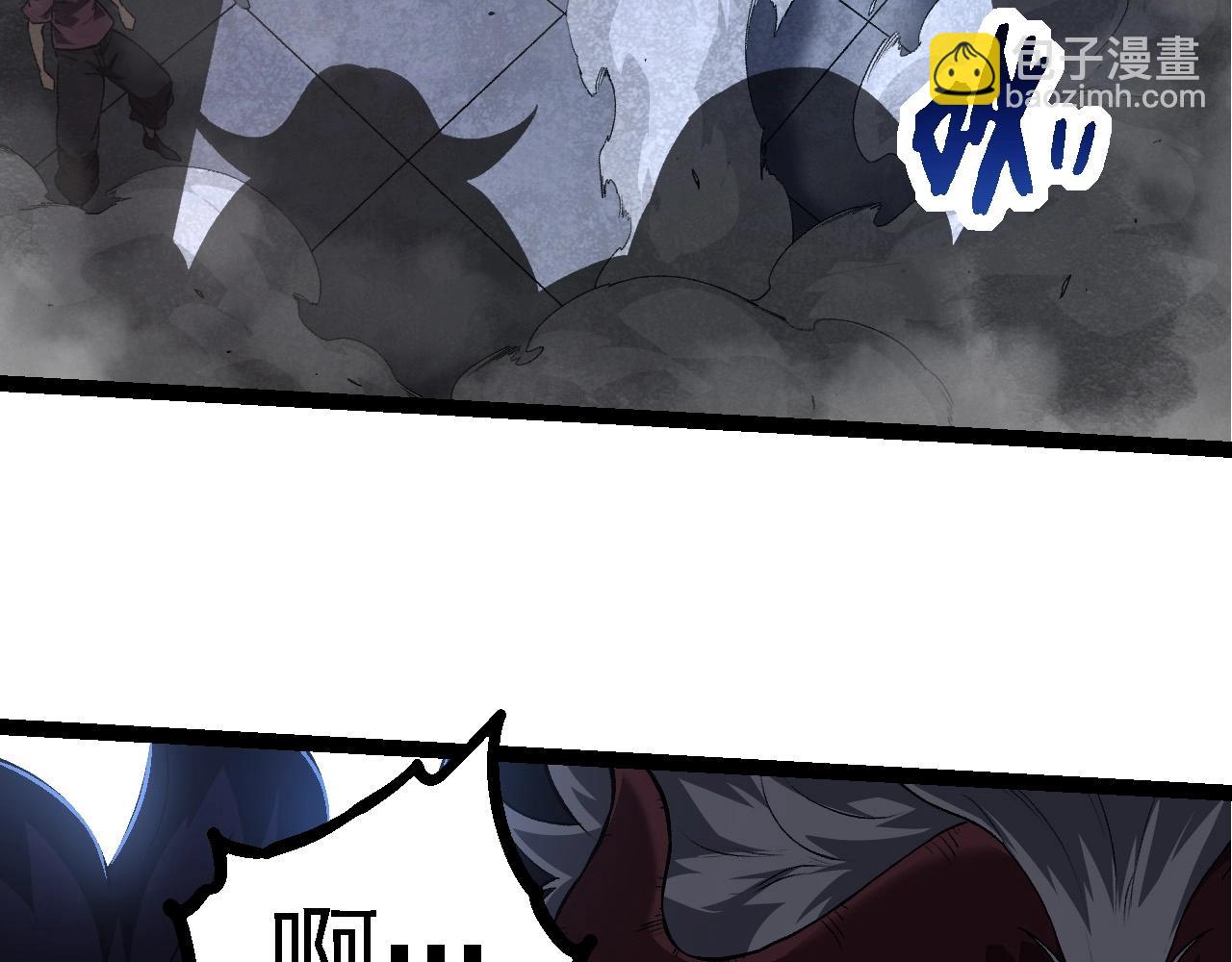 第214话 共同讨伐93
