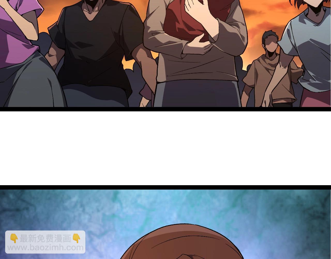 第215话 绝望与希望105