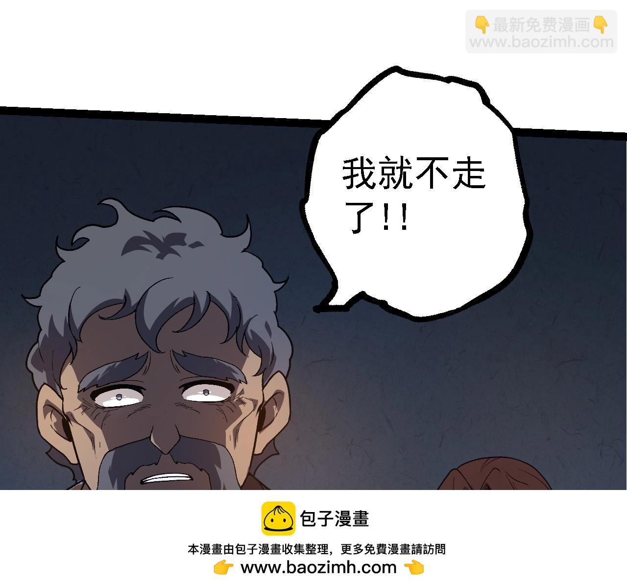 第215话 绝望与希望107