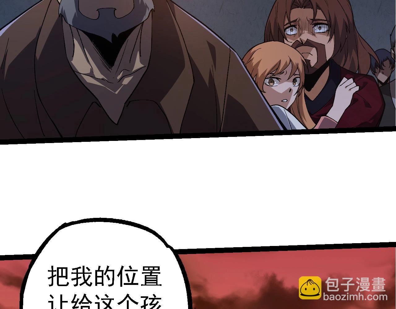 第215话 绝望与希望108