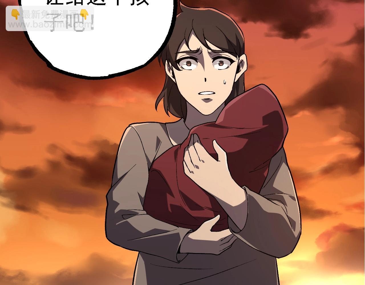 第215话 绝望与希望109