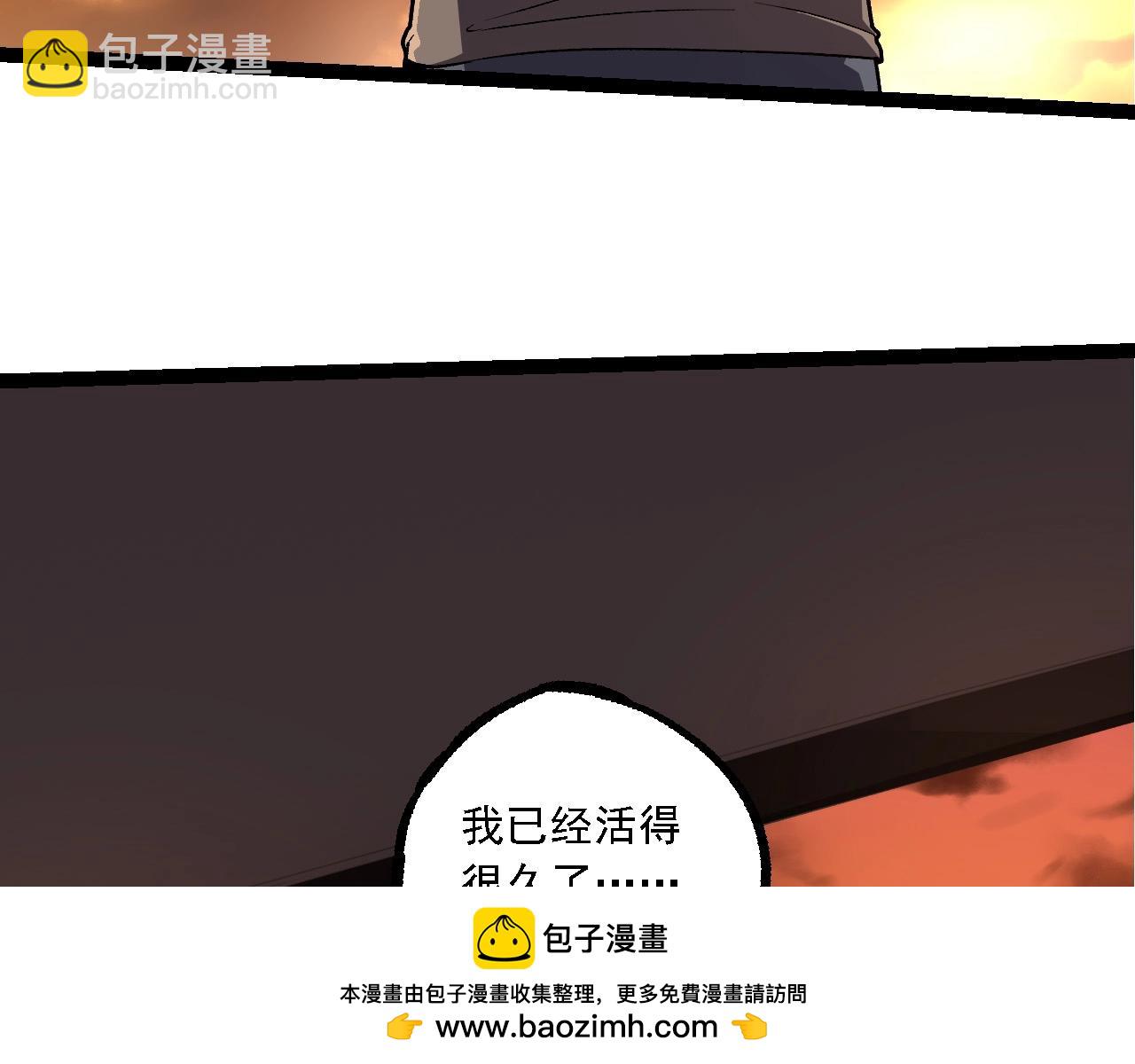 第215话 绝望与希望110