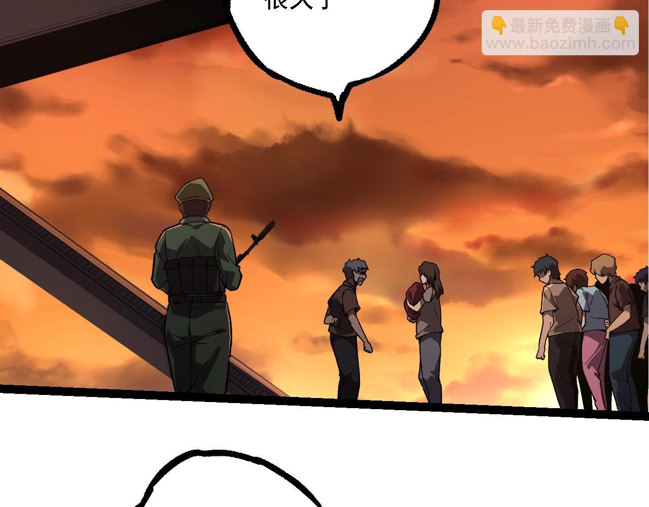 第215话 绝望与希望111