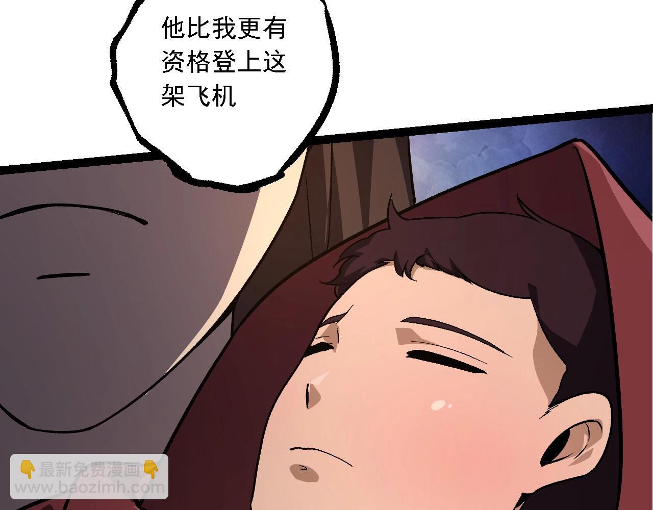 第215话 绝望与希望112