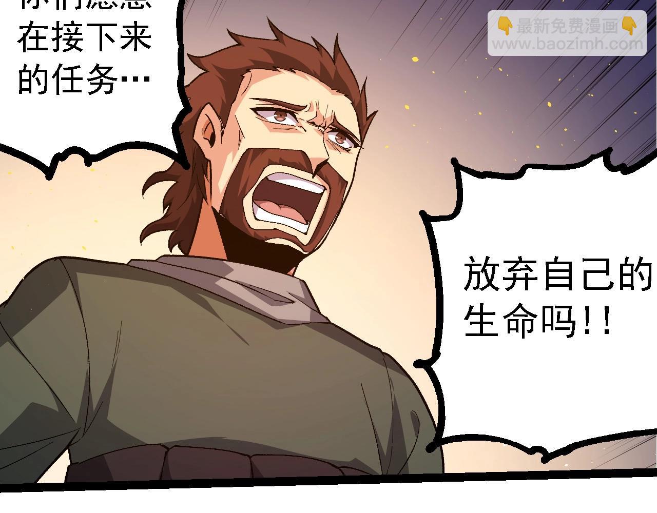 第215话 绝望与希望13