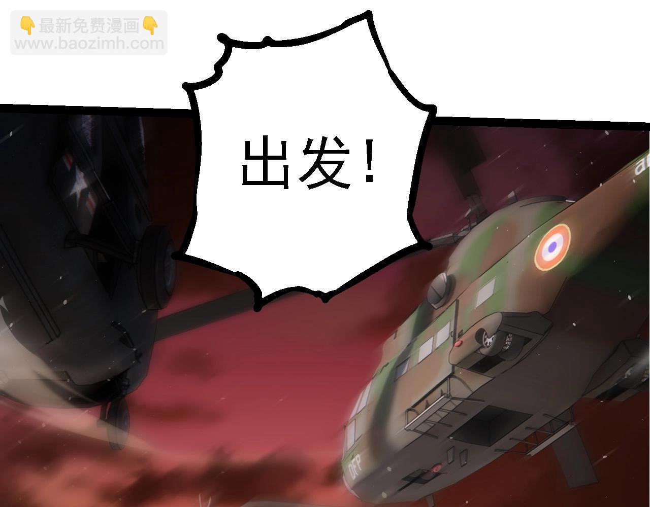 第215话 绝望与希望16