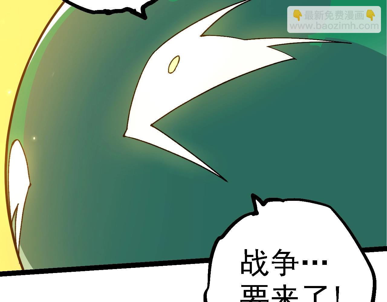 第215话 绝望与希望23