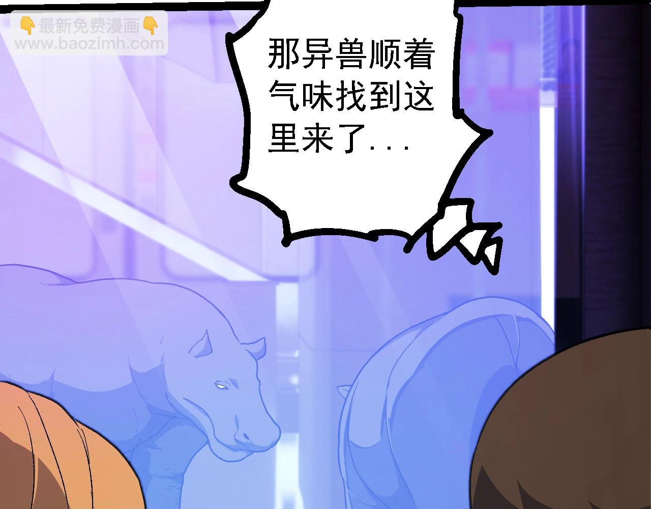 第215话 绝望与希望28