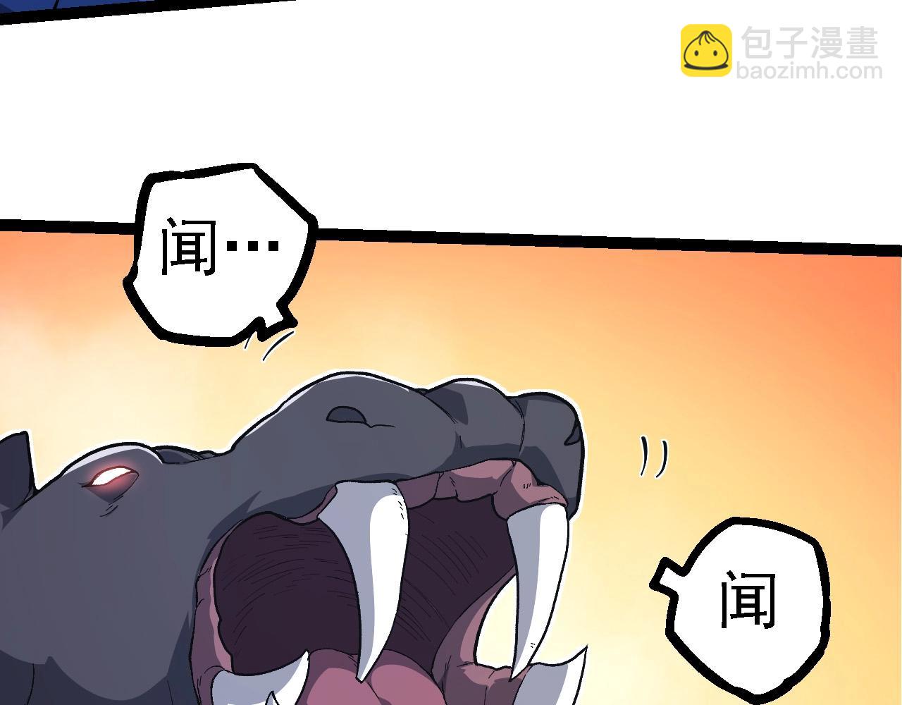 第215话 绝望与希望31
