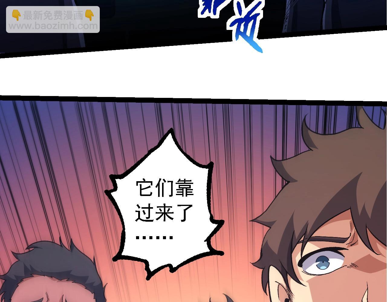 第215话 绝望与希望34