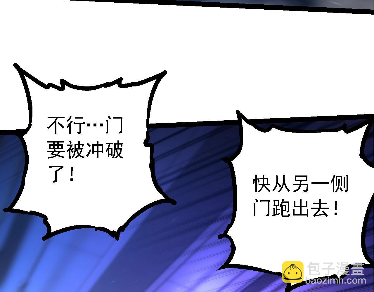 第215话 绝望与希望42