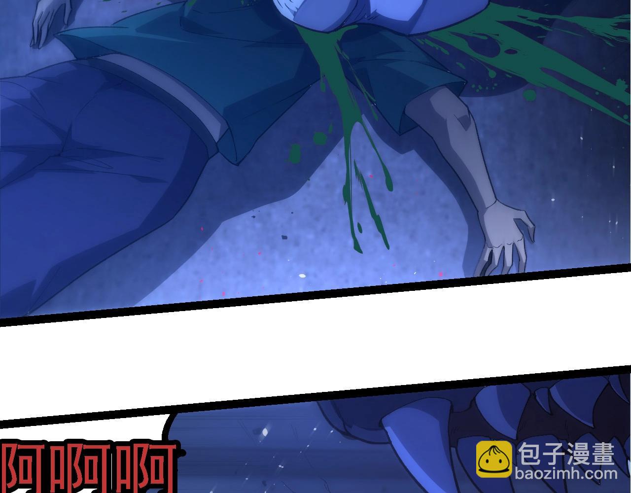 第215话 绝望与希望47