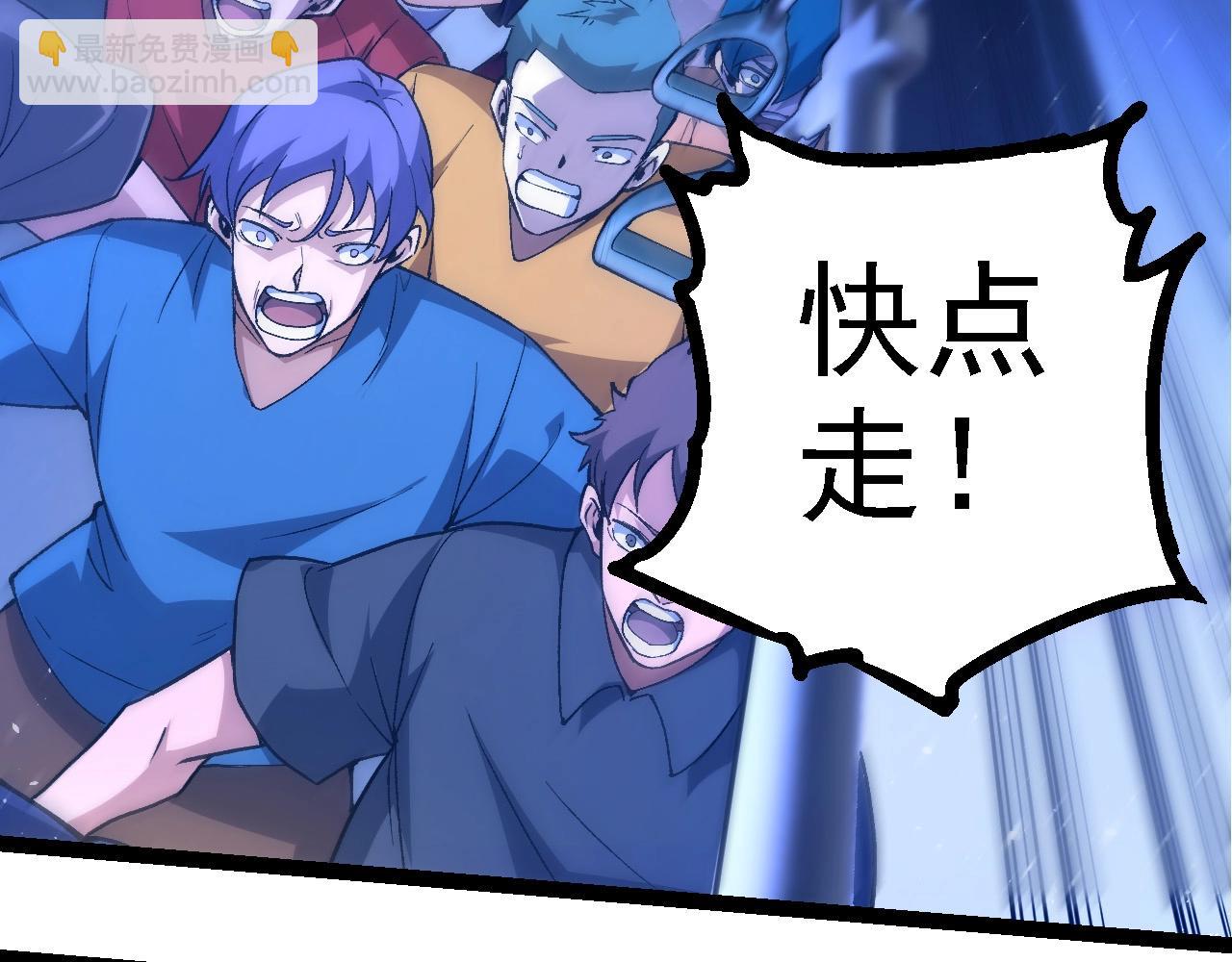 第215话 绝望与希望54