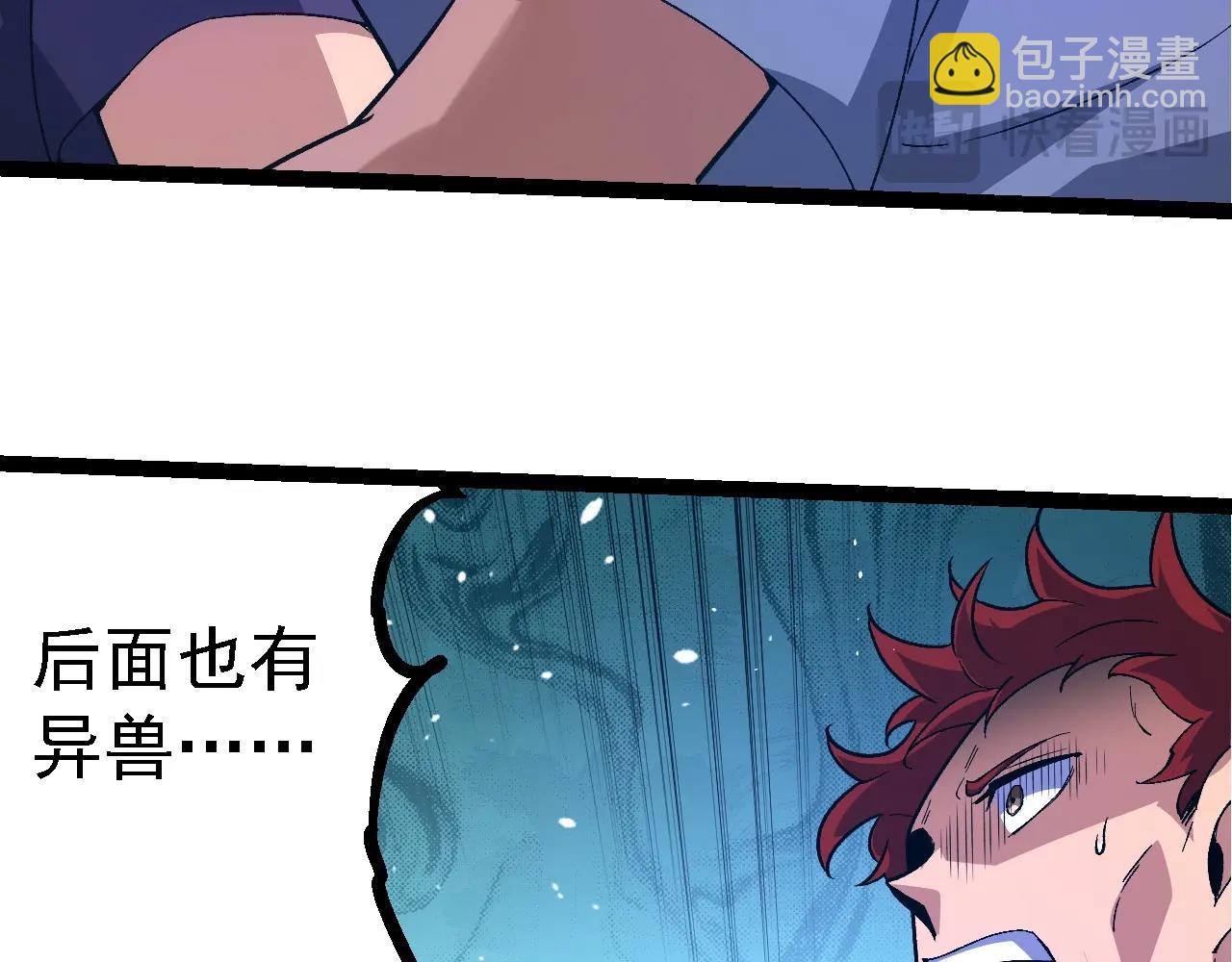 第215话 绝望与希望58
