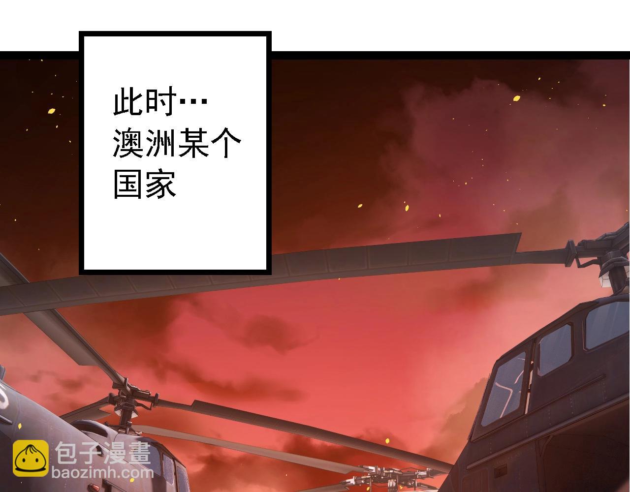 第215话 绝望与希望6