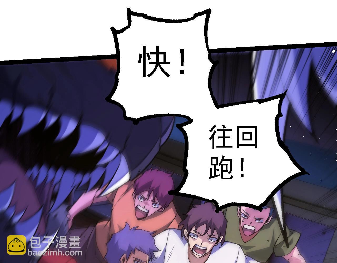 第215话 绝望与希望60