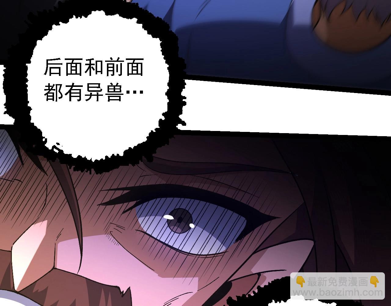 第215话 绝望与希望63