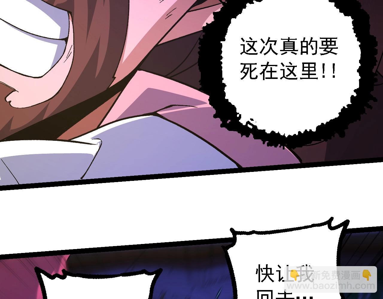 第215话 绝望与希望64