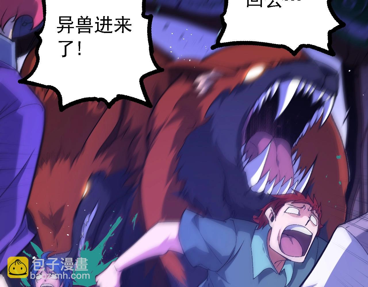 第215话 绝望与希望65