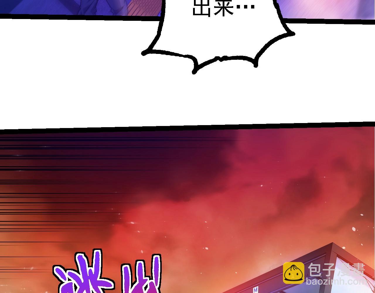 第215话 绝望与希望75