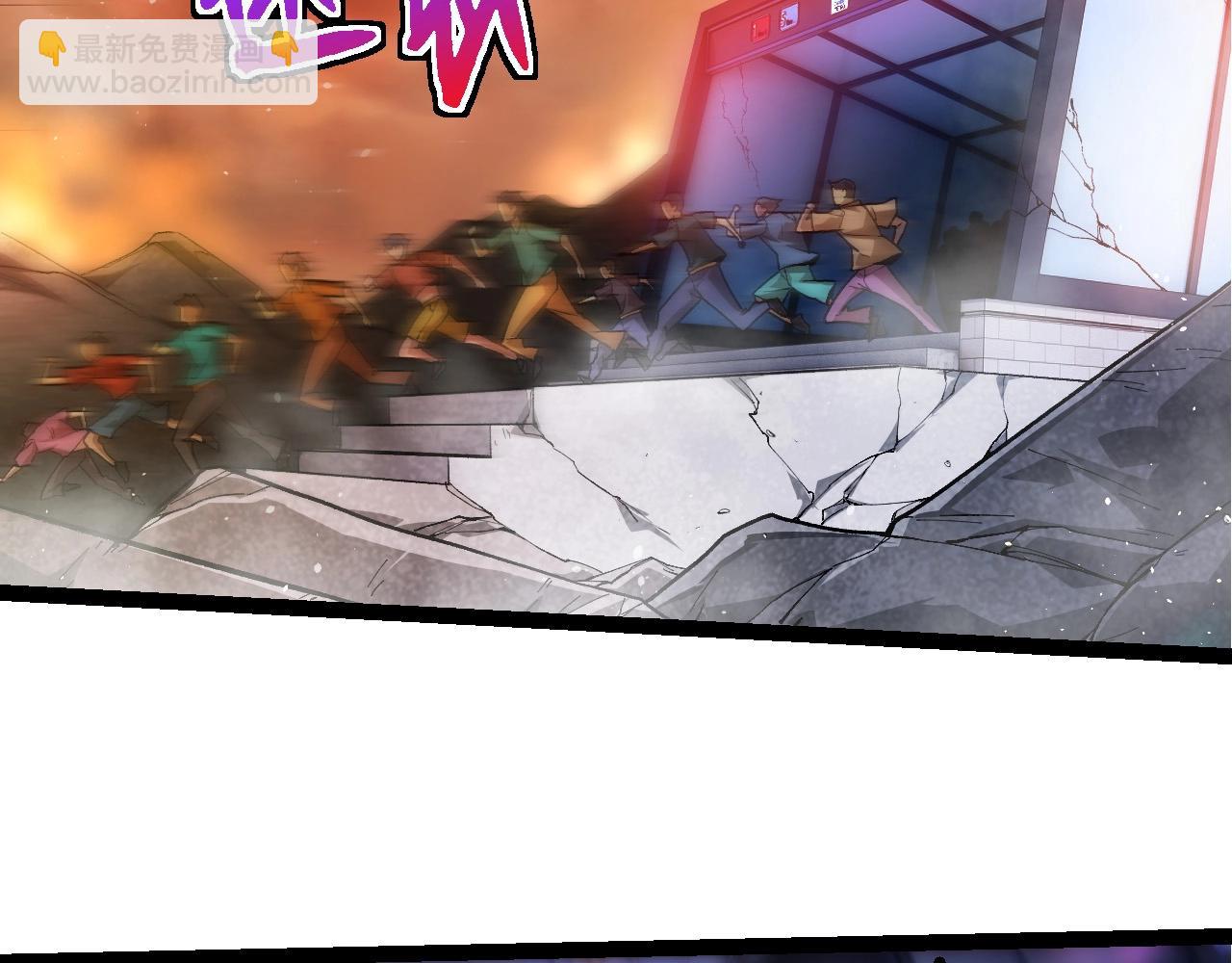 第215话 绝望与希望76
