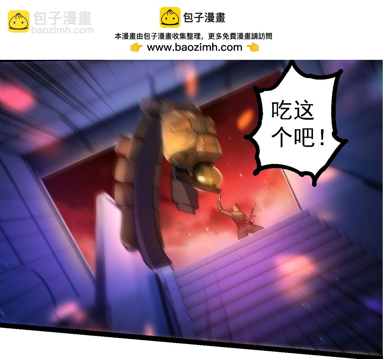 第215话 绝望与希望77
