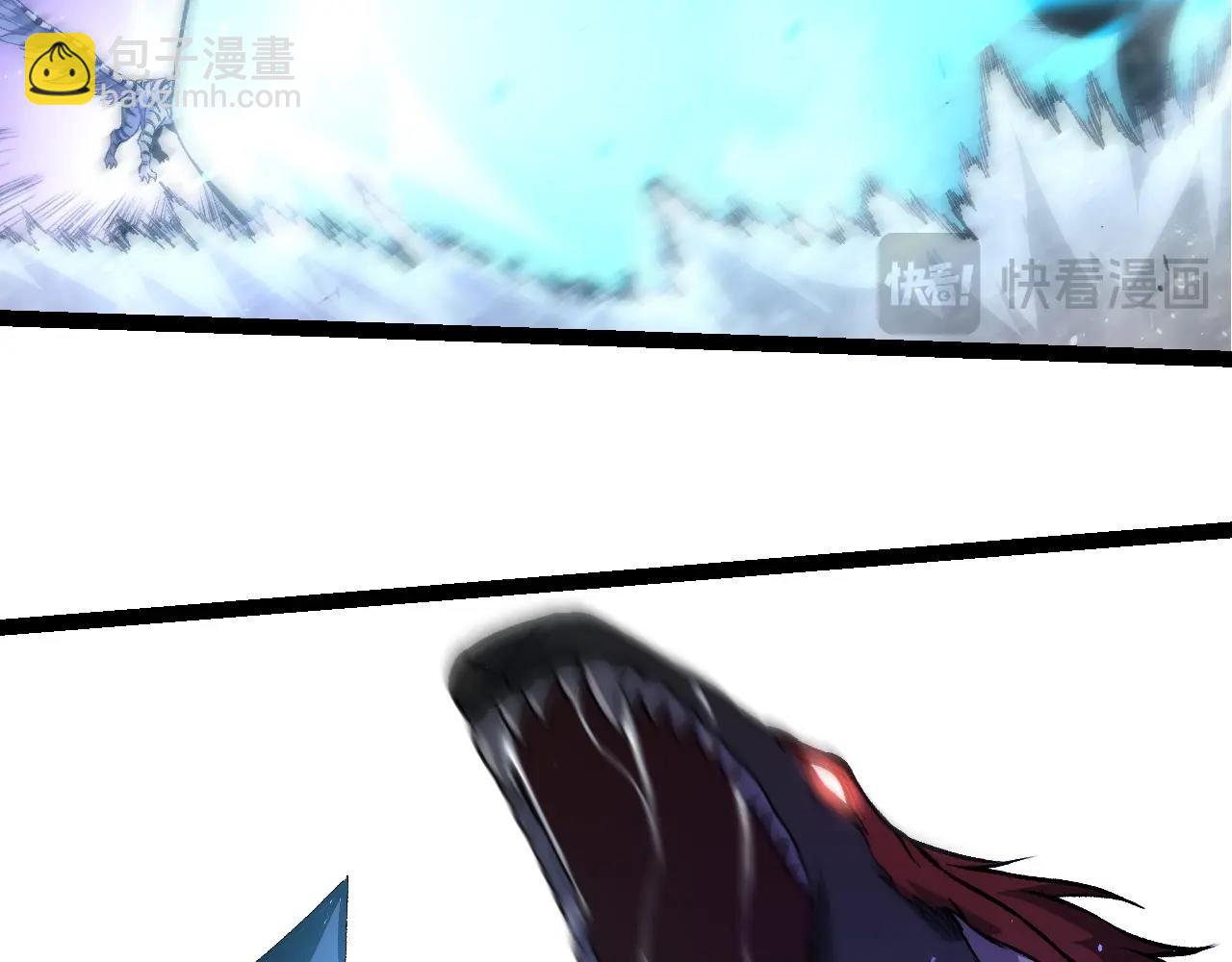 第217话 神树的宣战10