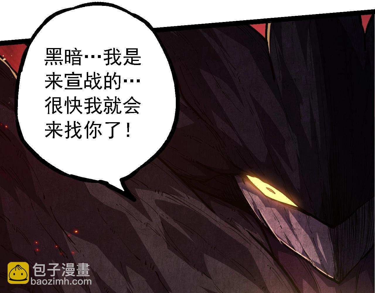 第217话 神树的宣战105