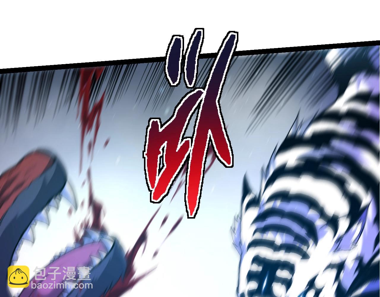 第217话 神树的宣战12