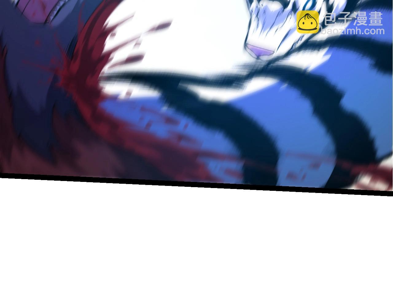 第217话 神树的宣战13