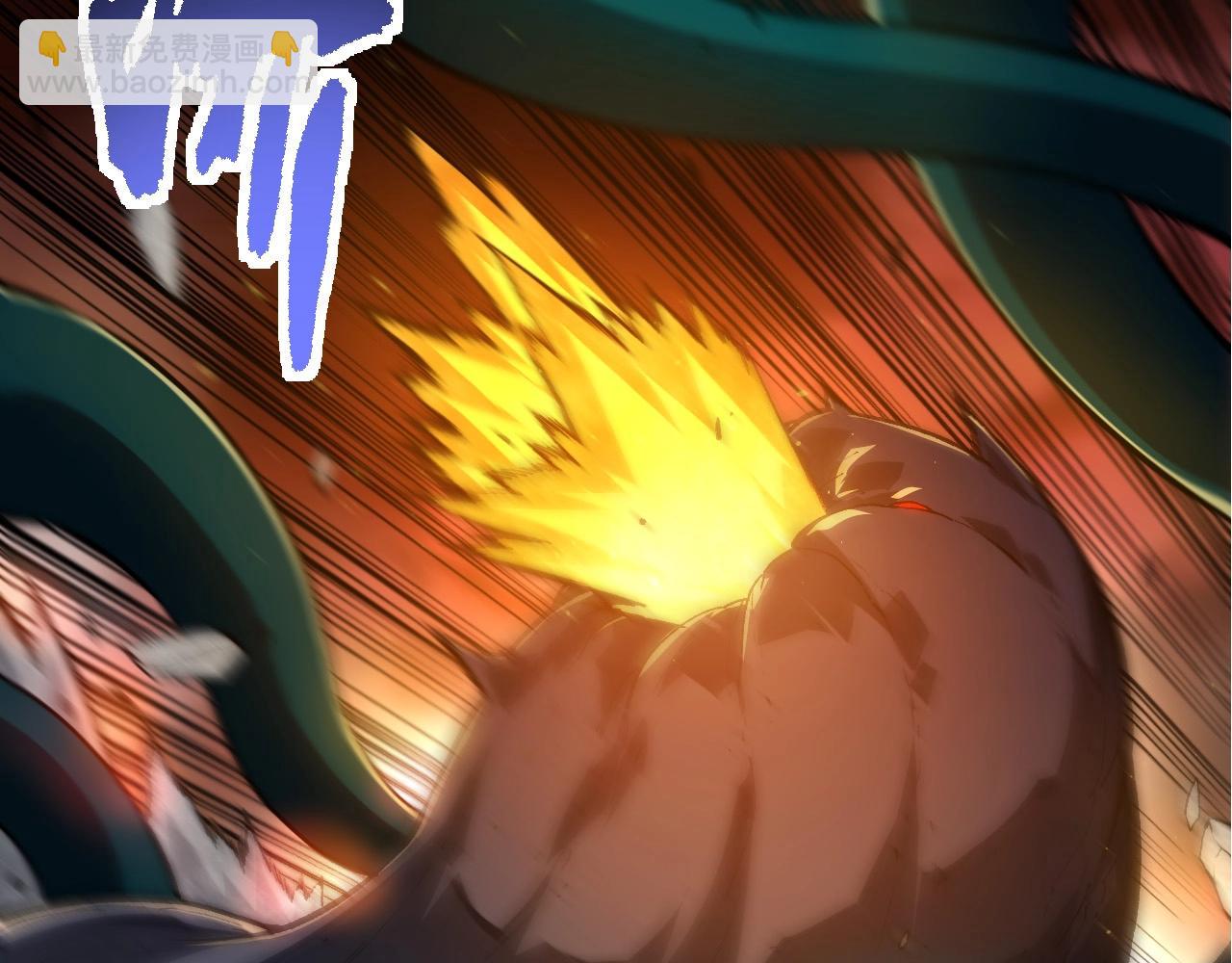 第217话 神树的宣战19