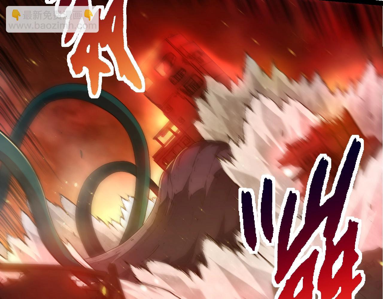 第217话 神树的宣战21