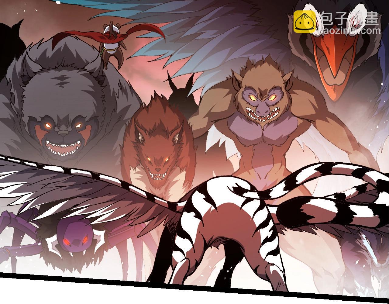 第217话 神树的宣战26